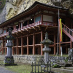 達谷窟毘沙門堂